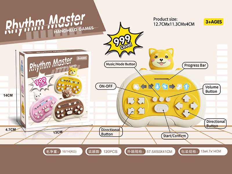 Rhythm Master Handheld Games - Corgi