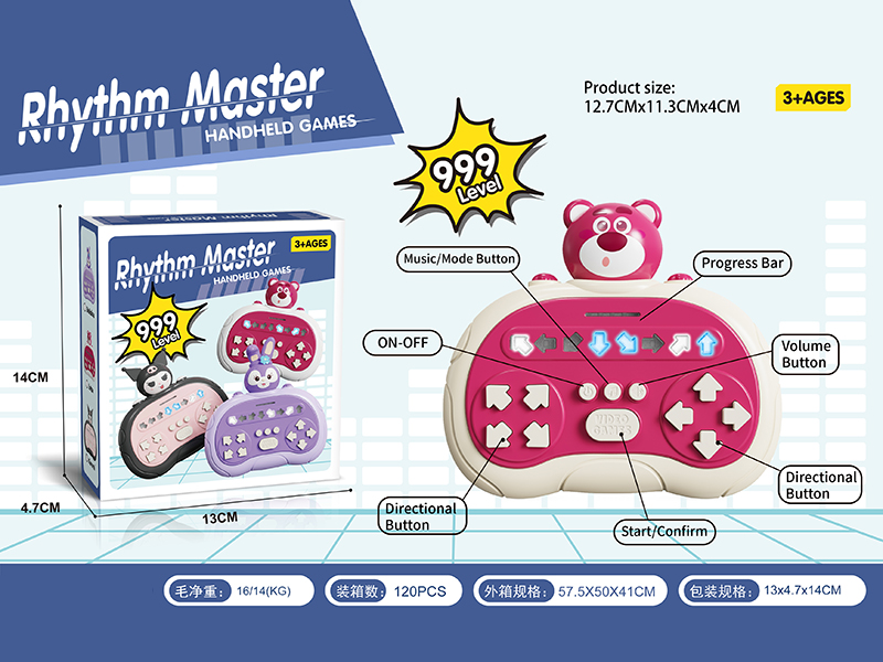 Rhythm Master Handheld Games - Strawberry Bear