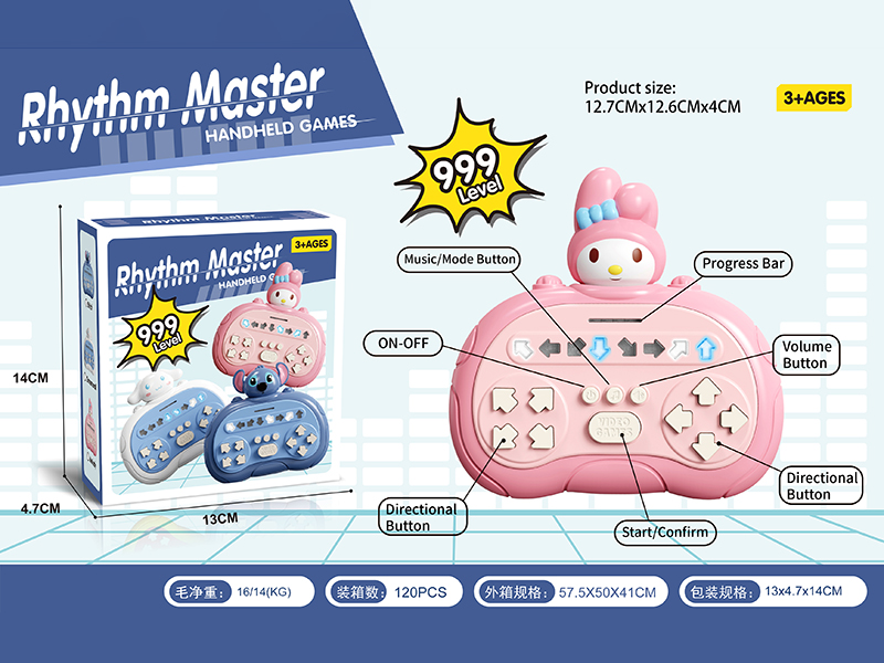 Rhythm Master Handheld Games - Melody