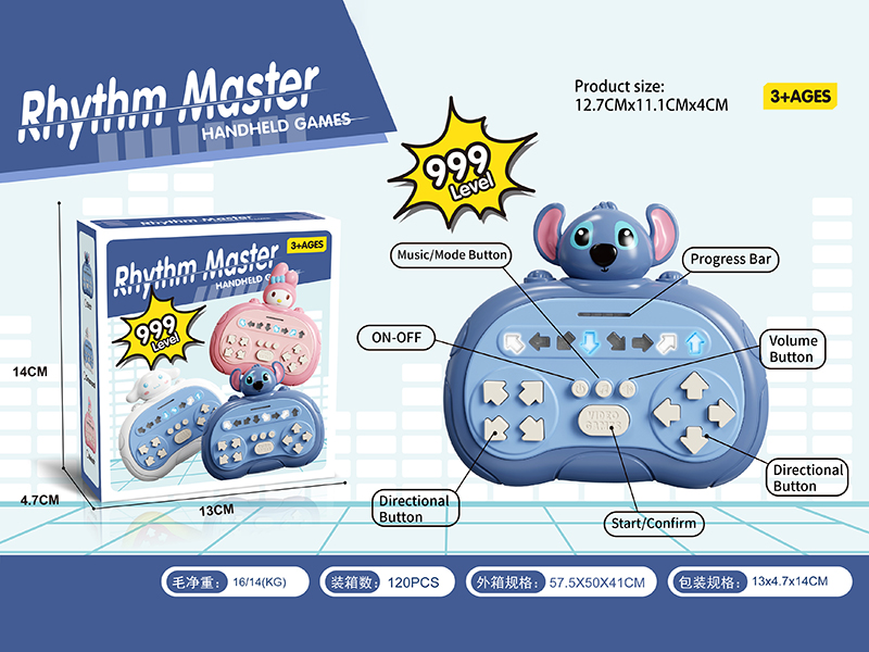 Rhythm Master Handheld Games - Stitch