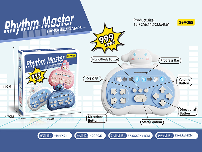 Rhythm Master Handheld Games