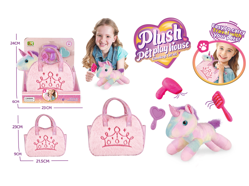 Plush Pet Unicorn Play House Handbag Series