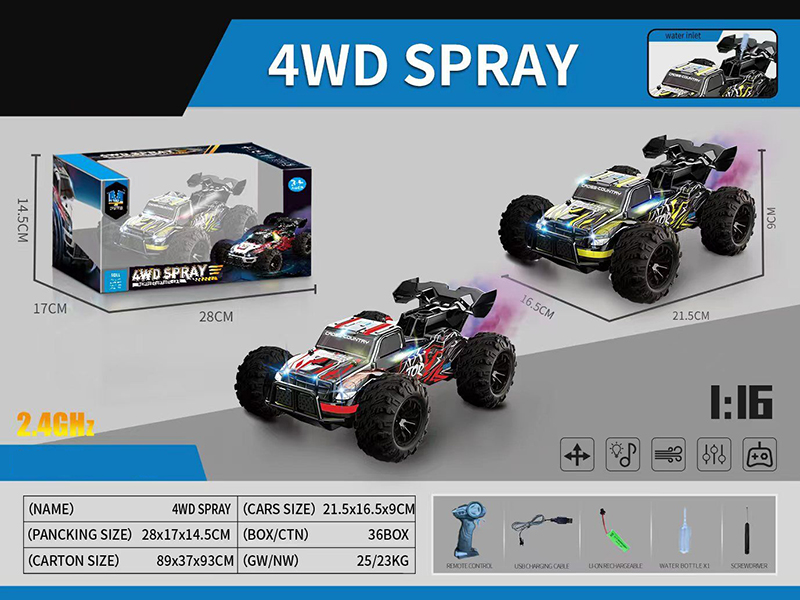 2.4G Remote Control 4WD Spray Car With Colorful Lights And Music(PVC Shell)