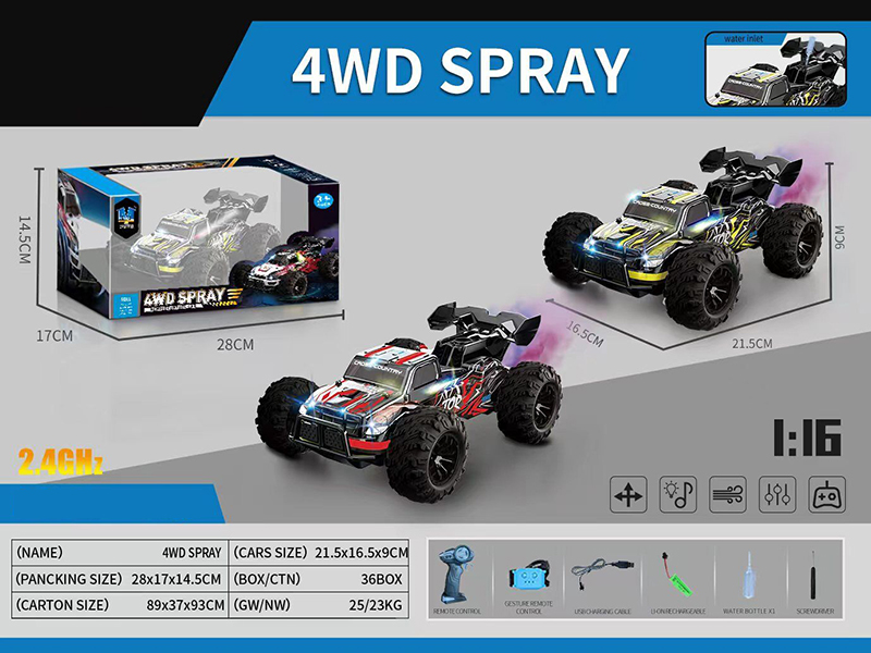 2.4G Dual Remote Control 4WD Spray Car With Colorful Lights And Music(PVC Shell)