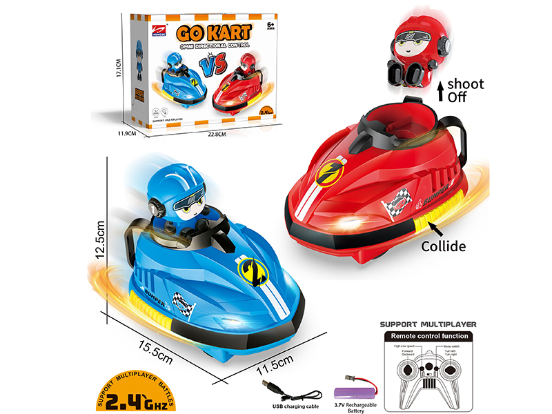 2.4G Remote Control Bumper Car(Included Batteries)