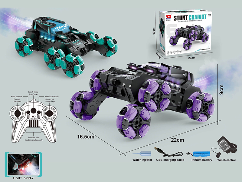 2.4G Remote Control Spray Stunt Car With Lights And Music(With Watch Remote Control)Dual Mode