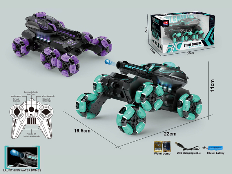 2.4G Remote Control Stunt Tank With Lights And Music