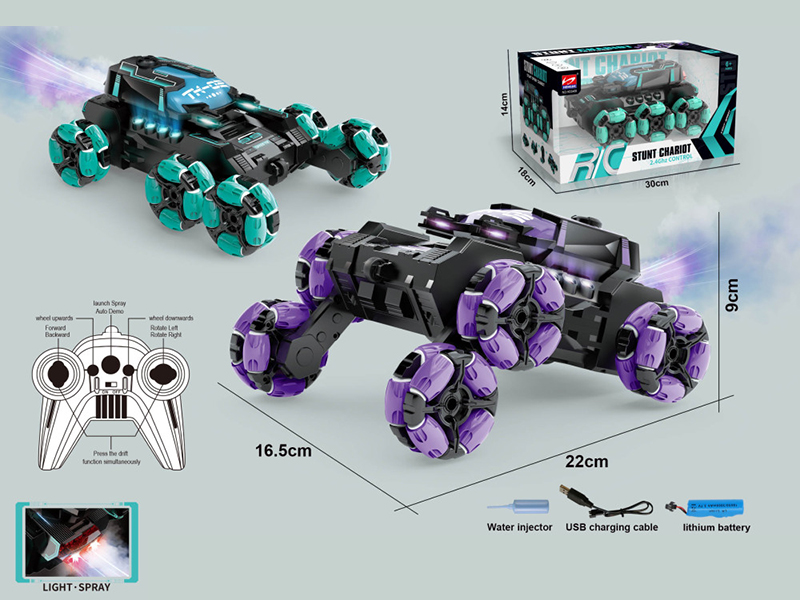 2.4G Remote Control Spray Stunt Car With Lights And Music