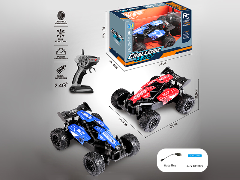 1:18 2.4G Remote Control High Speed Off-Road Vehicle(Included Batteries)