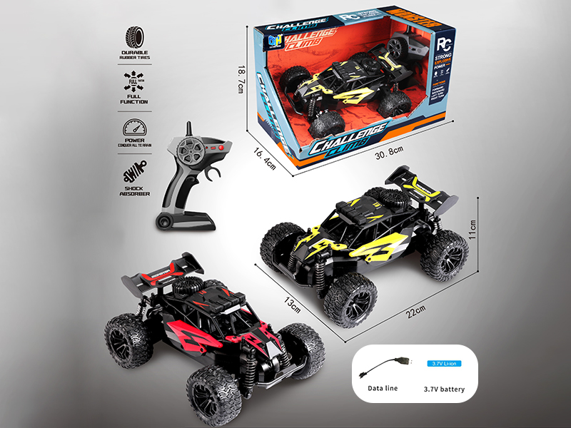 1:18 2.4G Remote Control High Speed Off-Road Vehicle(Included Batteries)