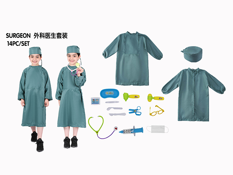 Surgeon Costume Role Play Set