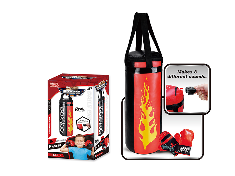 Small Punching Bag Set(With Music)