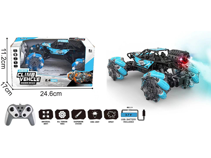 2.4G Remote Control Alloy Climbing Car(Spray)