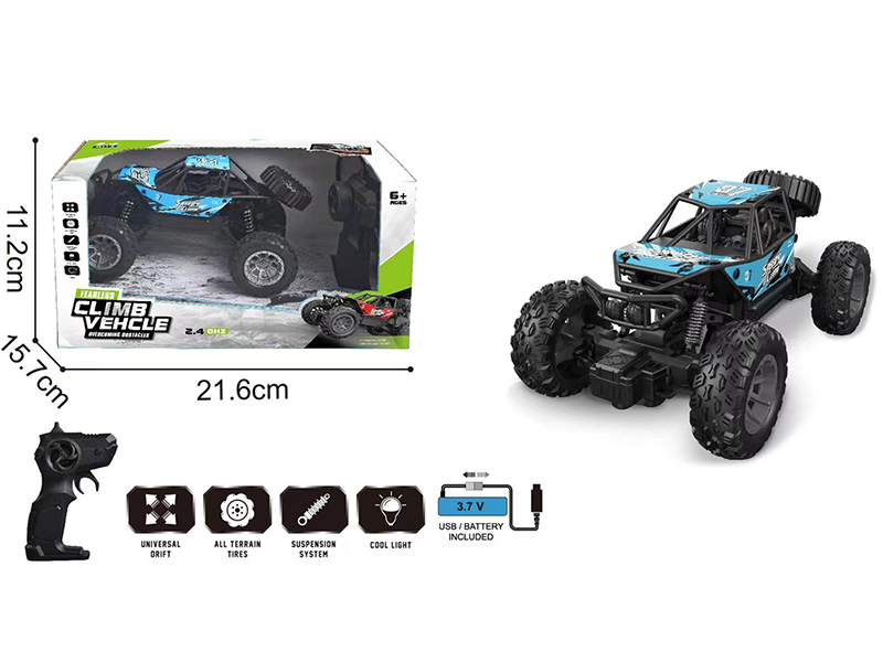 2.4G Remote Control Alloy Climbing Car