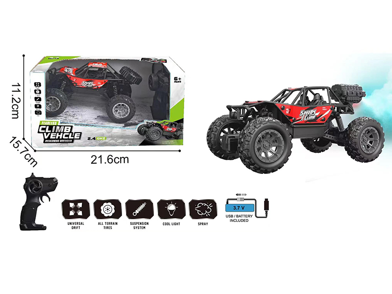 2.4G Remote Control Alloy Climbing Car(Spray)