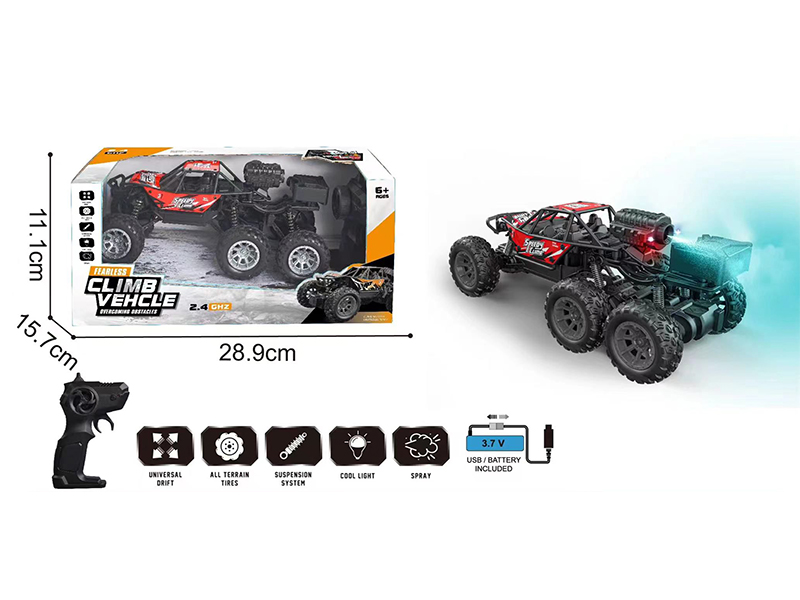 2.4G Remote Control Alloy Six-Wheeled Climbing Car(Spray)