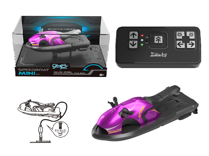 2.4G Remote Control Speedboat