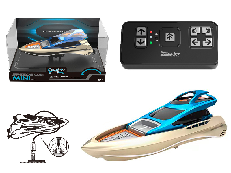 2.4G Remote Control Speedboat