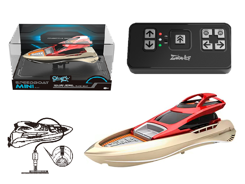 2.4G Remote Control Speedboat