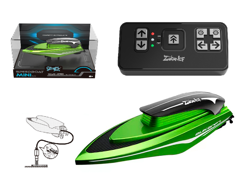 2.4G Remote Control Speedboat