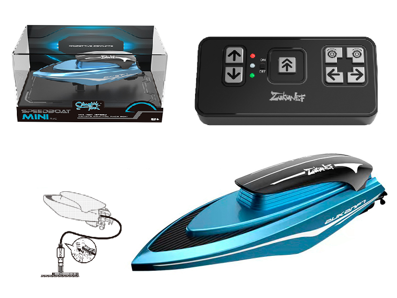 2.4G Remote Control Speedboat