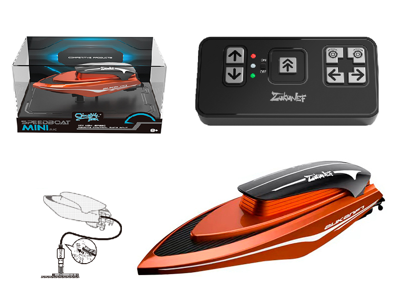 2.4G Remote Control Speedboat