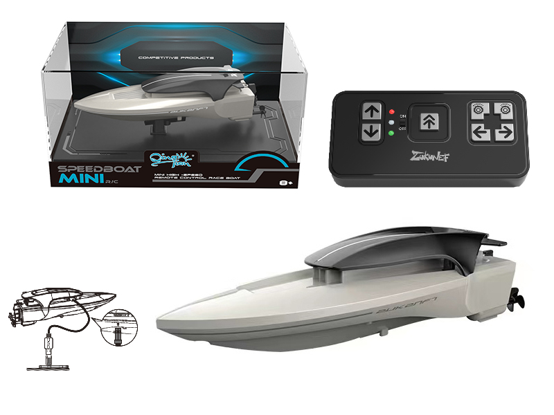 2.4G Remote Control Speedboat