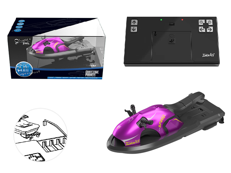 2.4G Mini Remote Control Speedboat