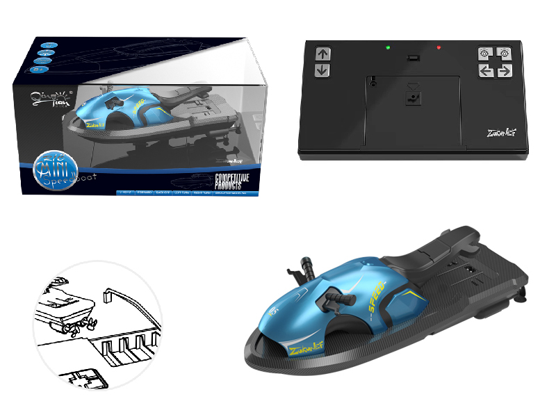 2.4G Mini Remote Control Speedboat