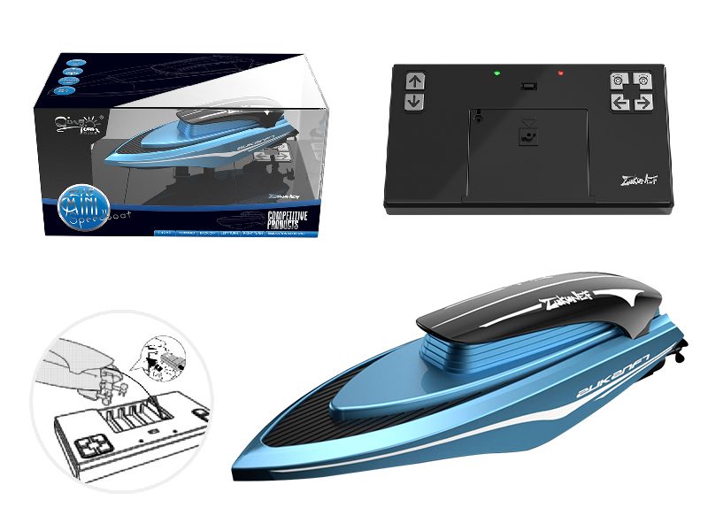 2.4G Mini Remote Control Speedboat