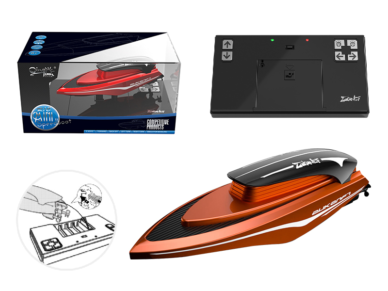 2.4G Mini Remote Control Speedboat