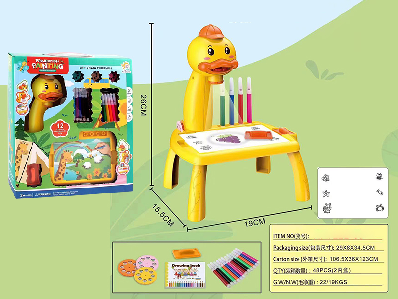 Small Size Yellow Duck Projection Painting Table With Lights, No Music