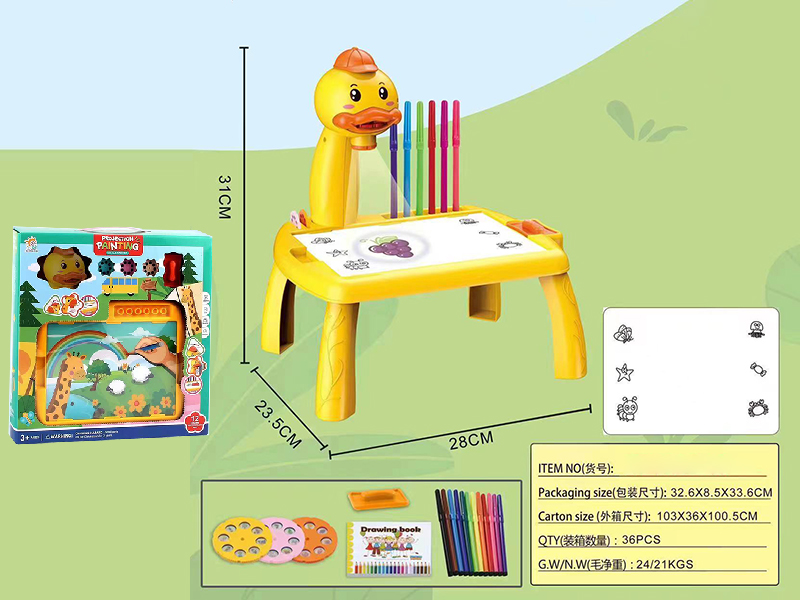 Large Size Yellow Duck Projection Painting Table With Lights, No Music