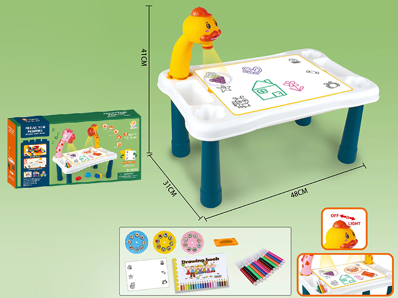 Oversize Single Head Yellow Duck Projection Painting Table With Light(Without Music)