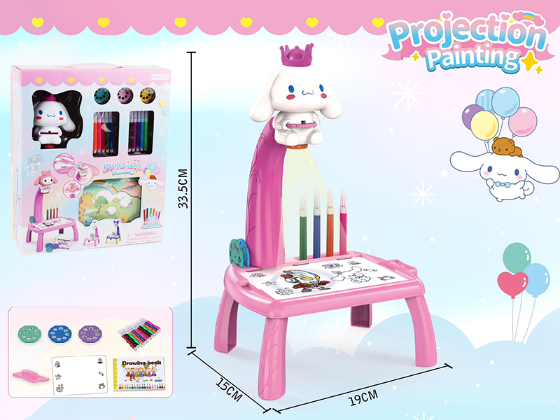 Small Size Cinnamoroll Projection Painting Table With Lights And Music(3 Slides)