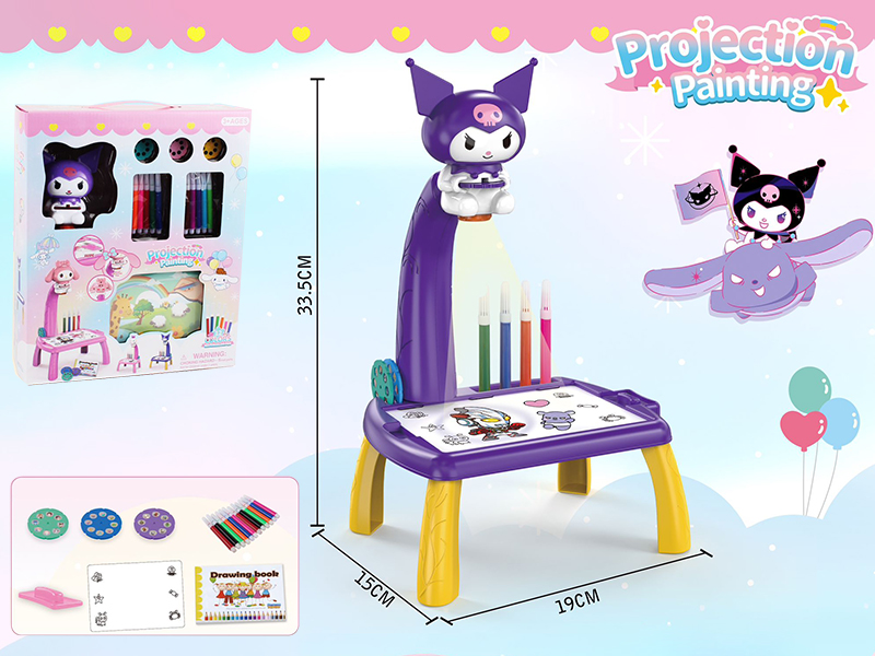 Small Size Kuromi Projection Painting Table With Lights And Music(3 Slides)