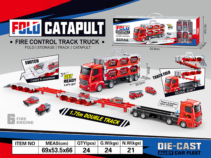 Flod Catapult Track Truck With Alloy Fire Engines