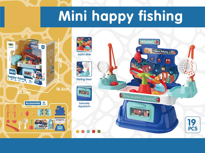 Fishing Game Table 19pcs