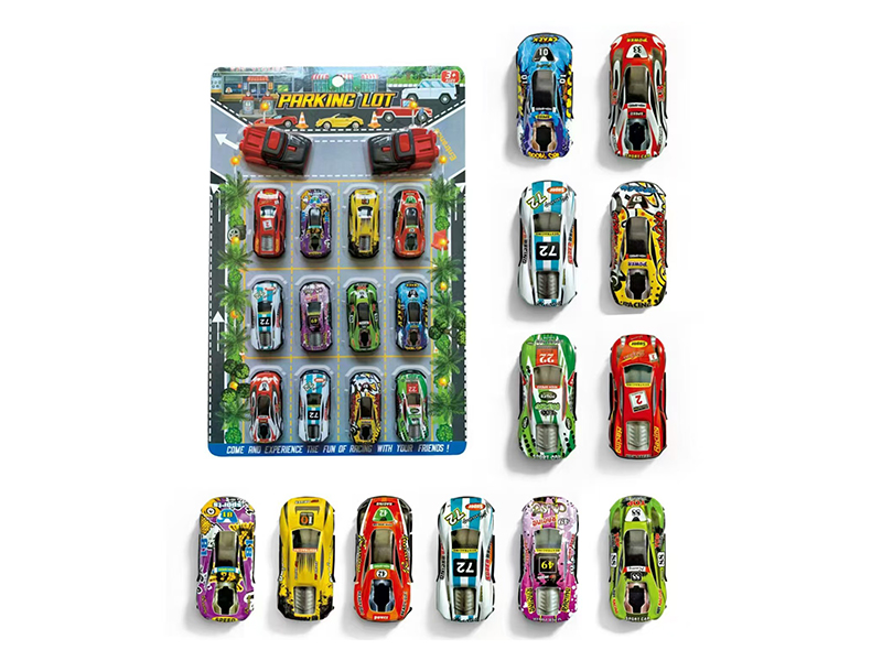 Iron Cars Set