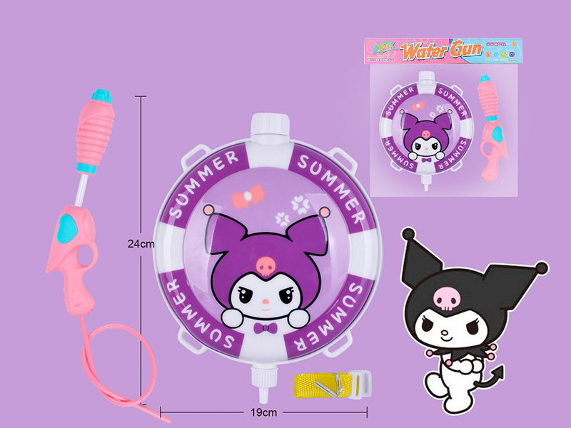 Kuromi Backpack Water Gun