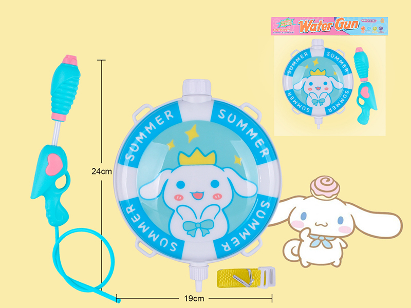 Cinnamoroll Backpack Water Gun