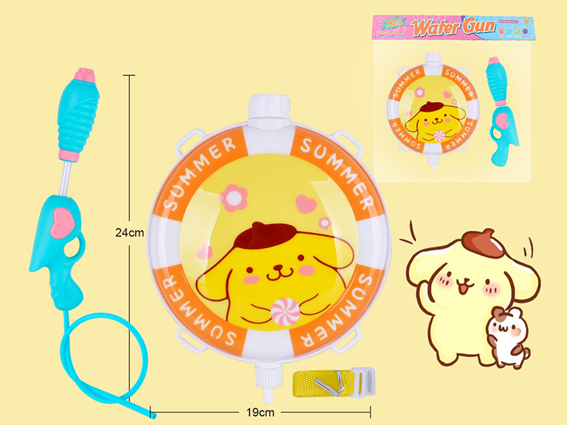 Pom Pom Purin Backpack Water Gun