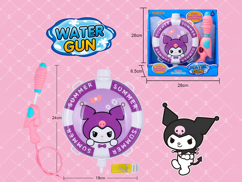 Kuromi Backpack Water Gun