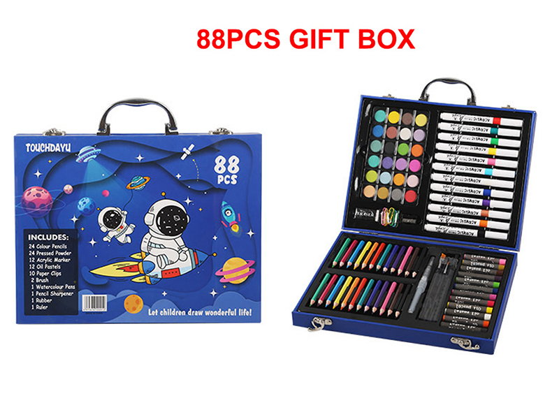 88PCS Drawing Art Stationery Set