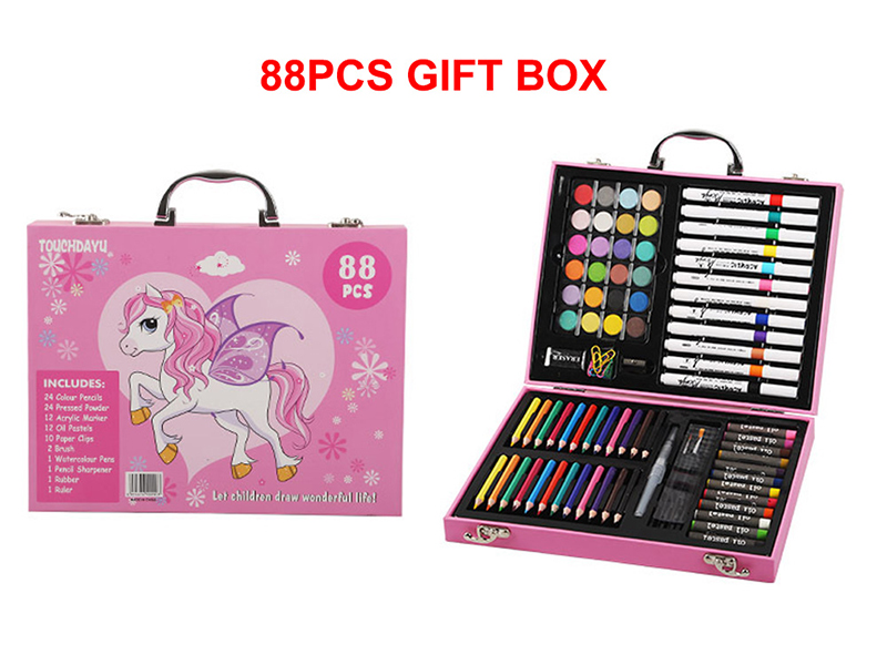 88PCS Drawing Art Stationery Set