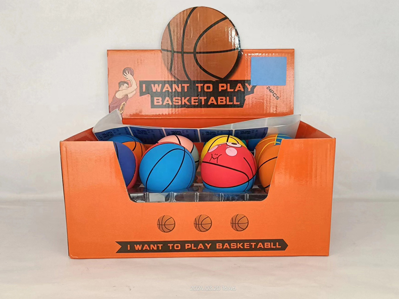 Small Basketball 6cm 24pcs