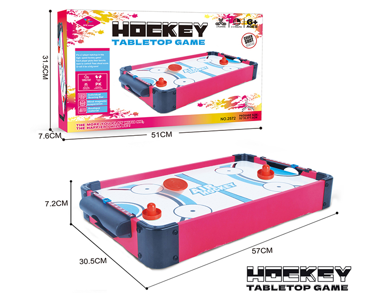 Wooden Ice Hockey Table