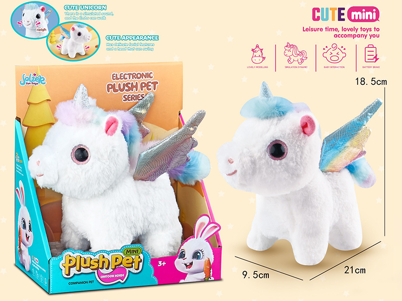 B/O Plush Pet Unicorn With Sound