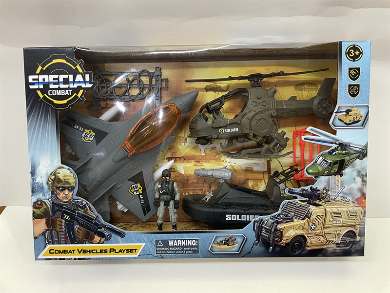 Military Play Set