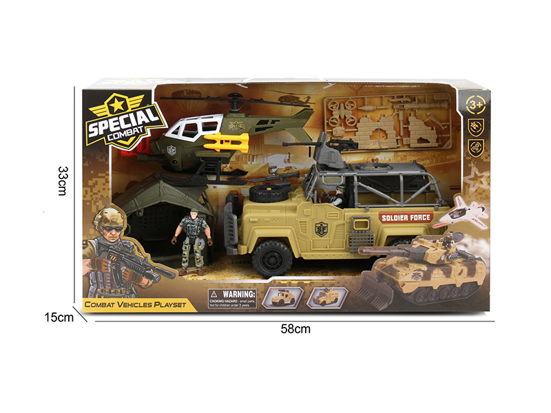 Military Combat Vehicles Play Set